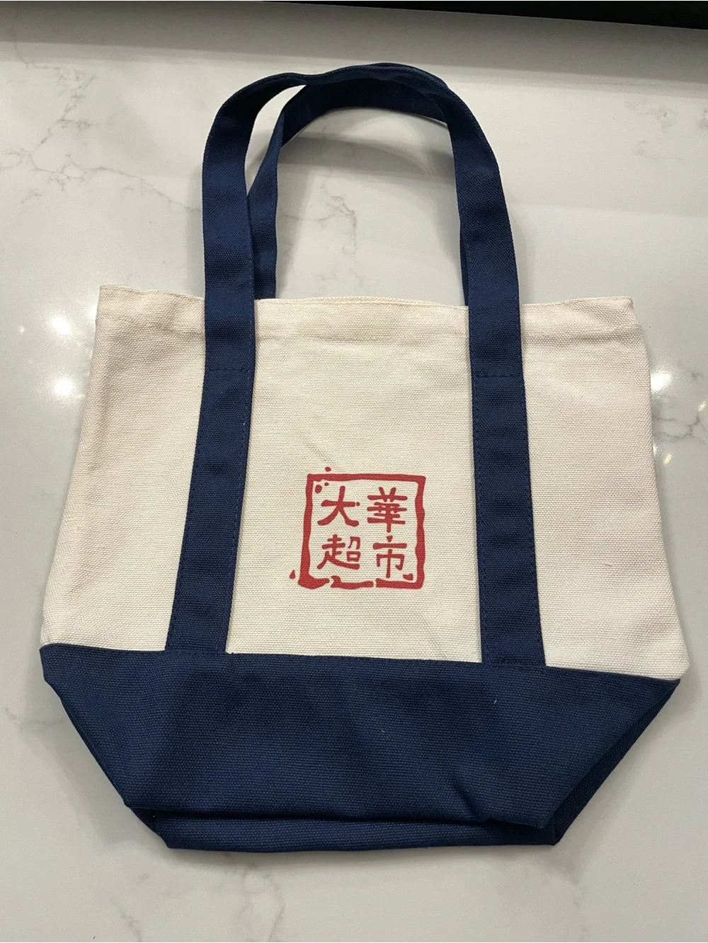 Two-Tone Canvas Tote Bag in Navy and Cream